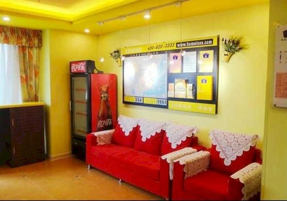Home Inn Guangzhou Middle Jiefang Road Gongyuanqian Metro Station Bagian luar foto